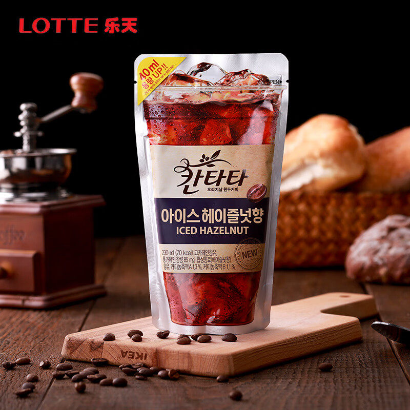韩国进口乐天康塔塔咖啡拿铁美式榛果黑咖啡饮料便携袋装即饮饮品,淘宝优惠券,粉丝福利购,淘宝优惠卷