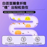 Фермент сливы