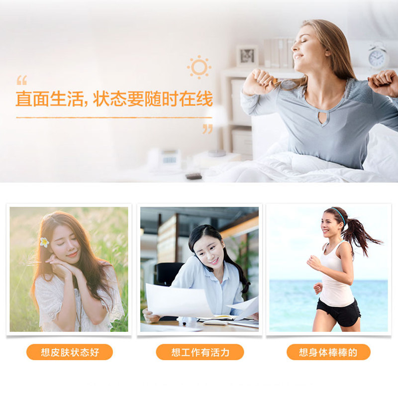 汤臣倍健vc片维生素C咀嚼片营养补充成人早C晚A男女非泡腾片,淘宝优惠券,粉丝福利购,淘宝优惠卷