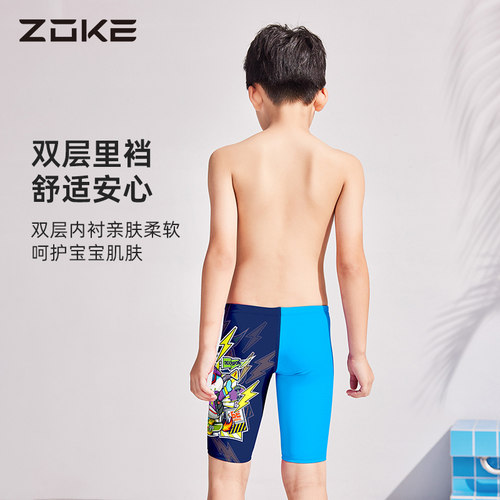 洲克男童泳裤zoke新款儿童中大童男孩专业竞速训练比赛五分游泳裤 - 图1