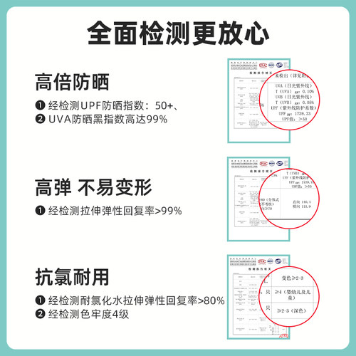 洲克儿童泳衣zoke新款女孩女童中大童专业训练速干竞速连体游泳衣 - 图3