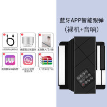 Hand Rolls Piano 88 Key portable thickened folding soft keyboard beginner versatile female electronic piano (Bluetooth