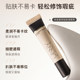 UNNY Concealer Cream Plate Pen Concealer Brightening Liquid Covers Facial Blemishes Moisturizing and Not Easy to Remove Makeup Official Flagship Store