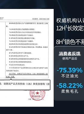 UNNY官方旗舰店散粉防晒定妆蜜粉饼油皮哑光持久不易脱妆小巧便携