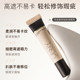 UNNY Concealer Paste Plate Pen Concealer Brightening Liquid Covering Facial Flaws Moisturizing and Not Easy to Take Off Official Flagship Store