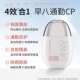 Unnyclub whitening SPF50+ PA+++ ໃບໜ້າ