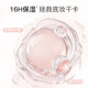 Unny Youyi Sensory Moisturizing Front Cream