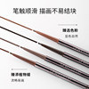 Unny fine eyebrow pencil chopper eyebrow pencil novice natural