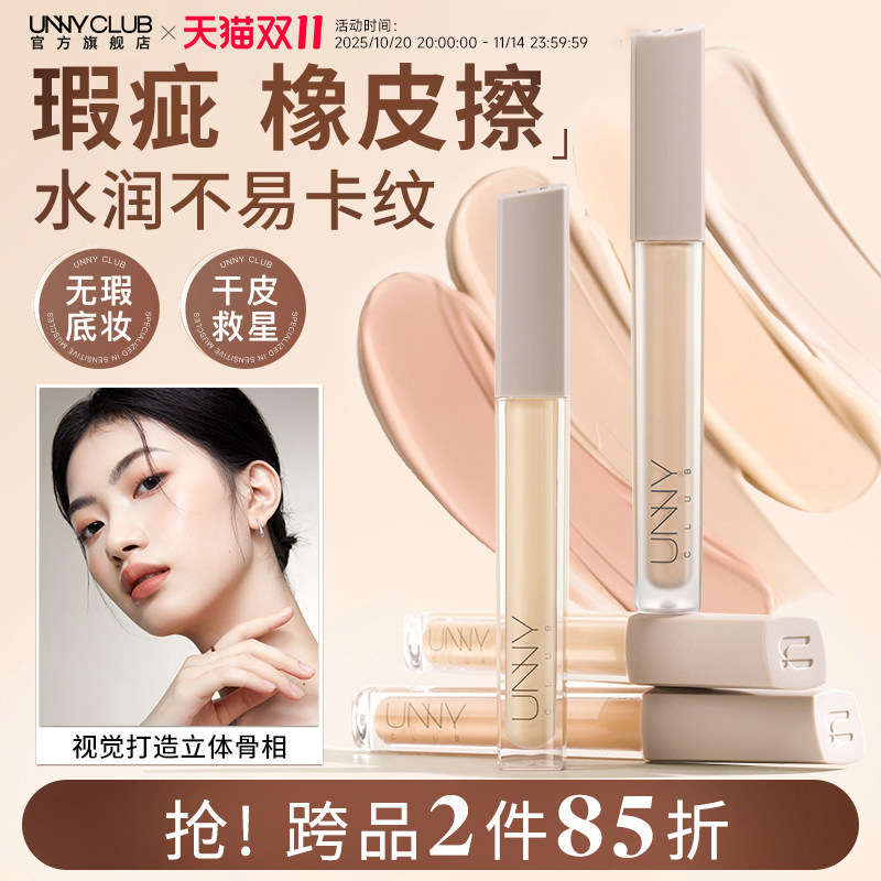 推荐理由库存紧张