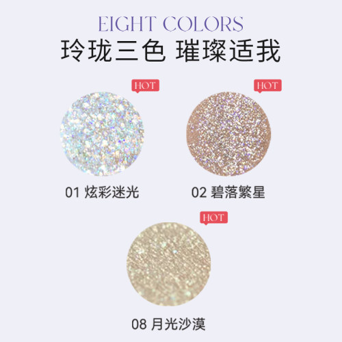 UNNY液体眼影盘细闪哑光提亮牛郎色卧蚕亮晶晶高光正品官方旗舰店 - 图2