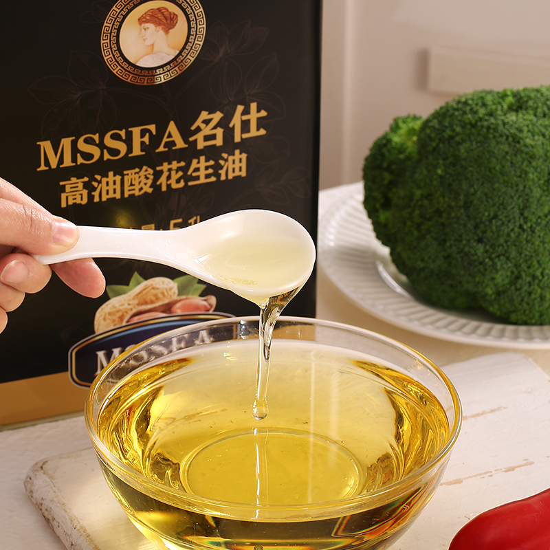 MSSFA名仕高油酸花生油5L 物理压榨 营养健康食用油 - 图2