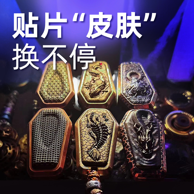 指玩屋 官推机械推牌偶数工作室 edc解压玩具黑科技指尖陀螺潮玩 - 图3