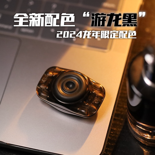 指玩屋 GAO奶胖nampoo陀螺推牌新手推荐复合解压小玩具EDC把玩物 - 图2