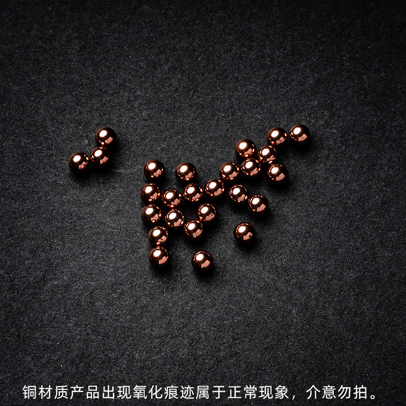 指玩屋 氚管槽专用金属管圆柱金属珠紫铜珠黄铜珠DIY配件装甲骑士,淘宝优惠券,粉丝福利购,淘宝优惠卷