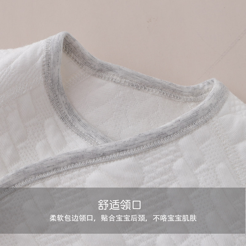 馨贝比新生婴儿儿衣服秋冬季夹棉和尚服套装宝宝春秋保暖打底内衣,淘宝优惠券,粉丝福利购,淘宝优惠卷