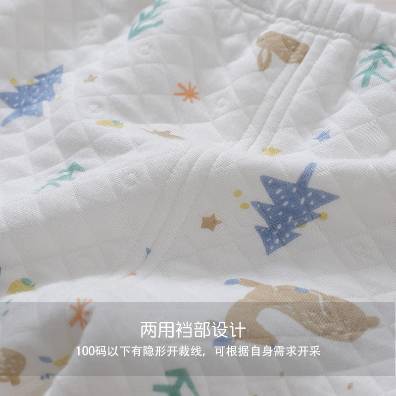 馨贝比婴儿内衣套装秋冬季儿童三层夹棉保暖睡衣宝宝分体加厚冬装,淘宝优惠券,粉丝福利购,淘宝优惠卷