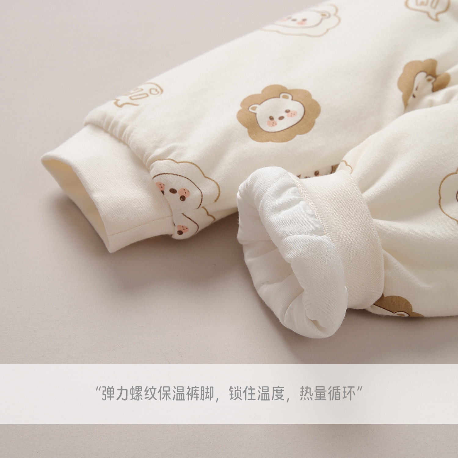 馨贝比婴儿裤子秋冬季夹棉大屁屁裤宝宝保暖裤大pp裤外出加厚棉裤,淘宝优惠券,粉丝福利购,淘宝优惠卷