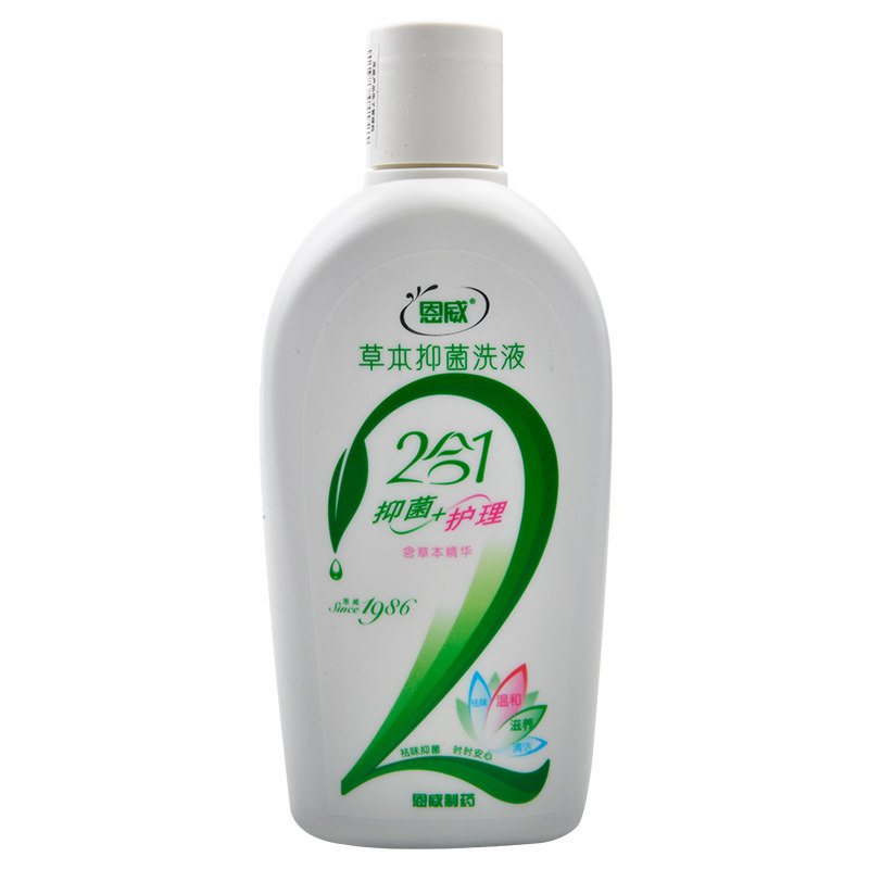 洁尔阴草本抑菌洗液360ml女性私处护理液外阴清洁护理