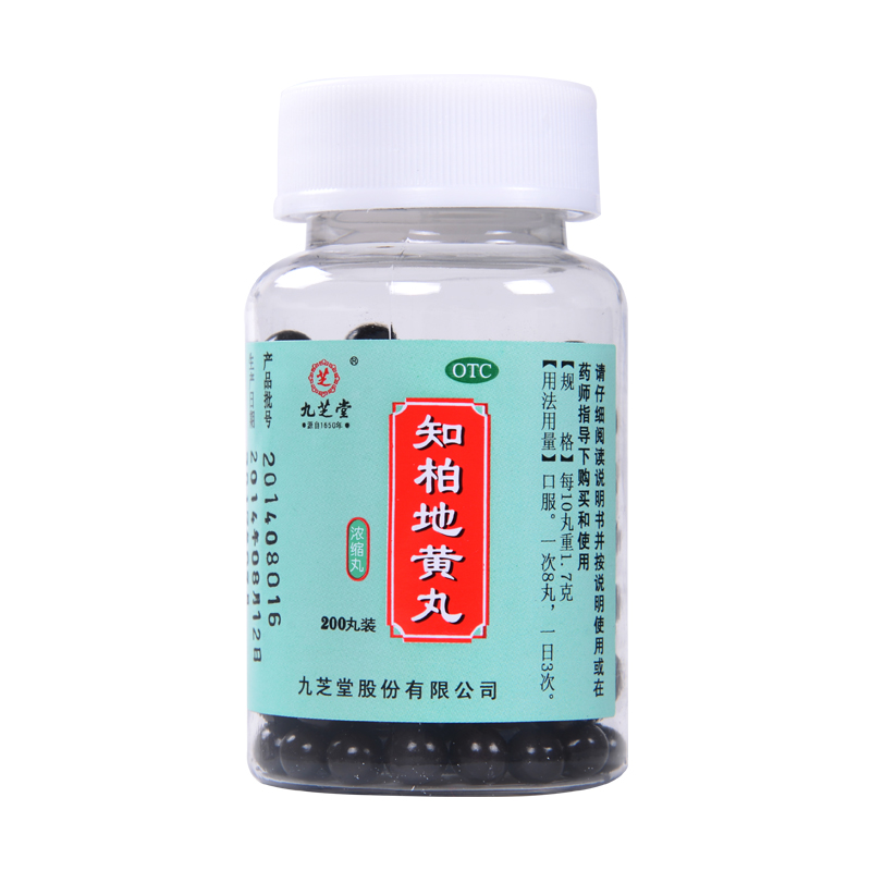 张玲40分钟前购买本产品 海 70 50分钟前购买本产品 包包 G 分钟前购买本产品 A佳 8分钟前购买本产品 张玲40分钟前购买本产品 海 70 50分钟前购买本产品 分享 九芝堂知柏地黄丸0丸浓缩丸盗汗遗精阴虚火旺知伯地 0人已购买 您尚未拥有 张玲40分钟前购买本产品 海 70 50分钟前购买本产品 包包 G 分钟前购买本产品 A佳 8分钟前购买本产品 张玲40分钟前购买本产品 海 70 50分钟前购买本产品 分享 九芝堂知柏地黄丸0丸浓缩丸盗汗遗精阴虚火旺知伯地 0人已购买 您尚未拥有