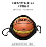 Баскетбольная универсальная спортивная вместительная и большая сумка-органайзер подходит для мужчин и женщин для тренировок для спортзала, делается под заказ, надевается на плечо, на шнурках