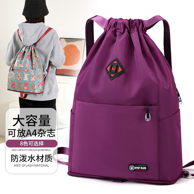 Casual travel sports unisex folding drawstring bag