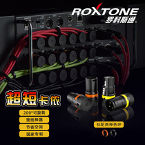 ROXTONE rotating ultra-short Cannon male head direction adjustable XLR flat head Canon joint LX3M connector