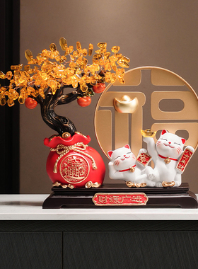 发财树福袋招财猫摆件开业礼物前台收银台客厅装饰品搬家乔迁布置