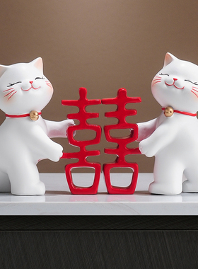 婚礼可爱猫咪喜字装饰品创意送新人结婚礼物中式客厅婚房布置摆件