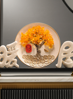 电视柜酒柜客厅暖居如意摆件