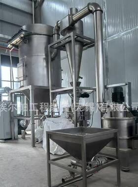超细粉碎机工业大型ACM磨粉机产量深加工定制五谷杂粮