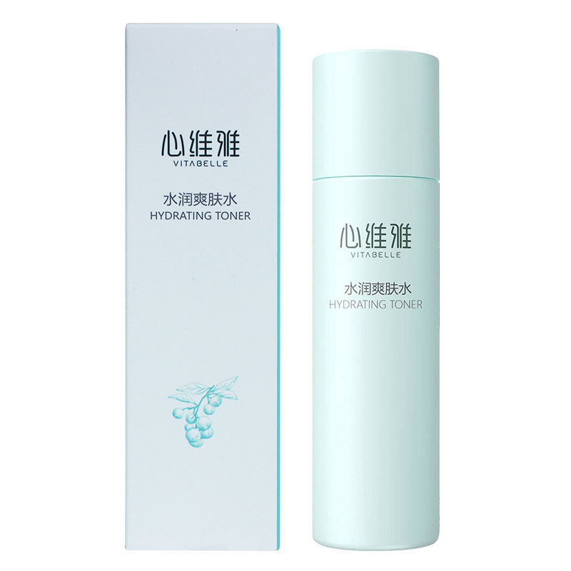 无限极心维雅水润焕肤新款新日期 万德长松保健品其他膳食营养补充剂