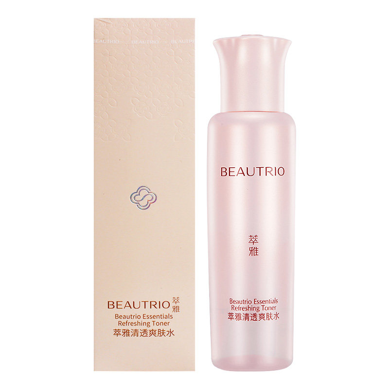 无限极萃雅润泽套装日霜洁面乳晚霜 万德长松保健品其他膳食营养补充剂