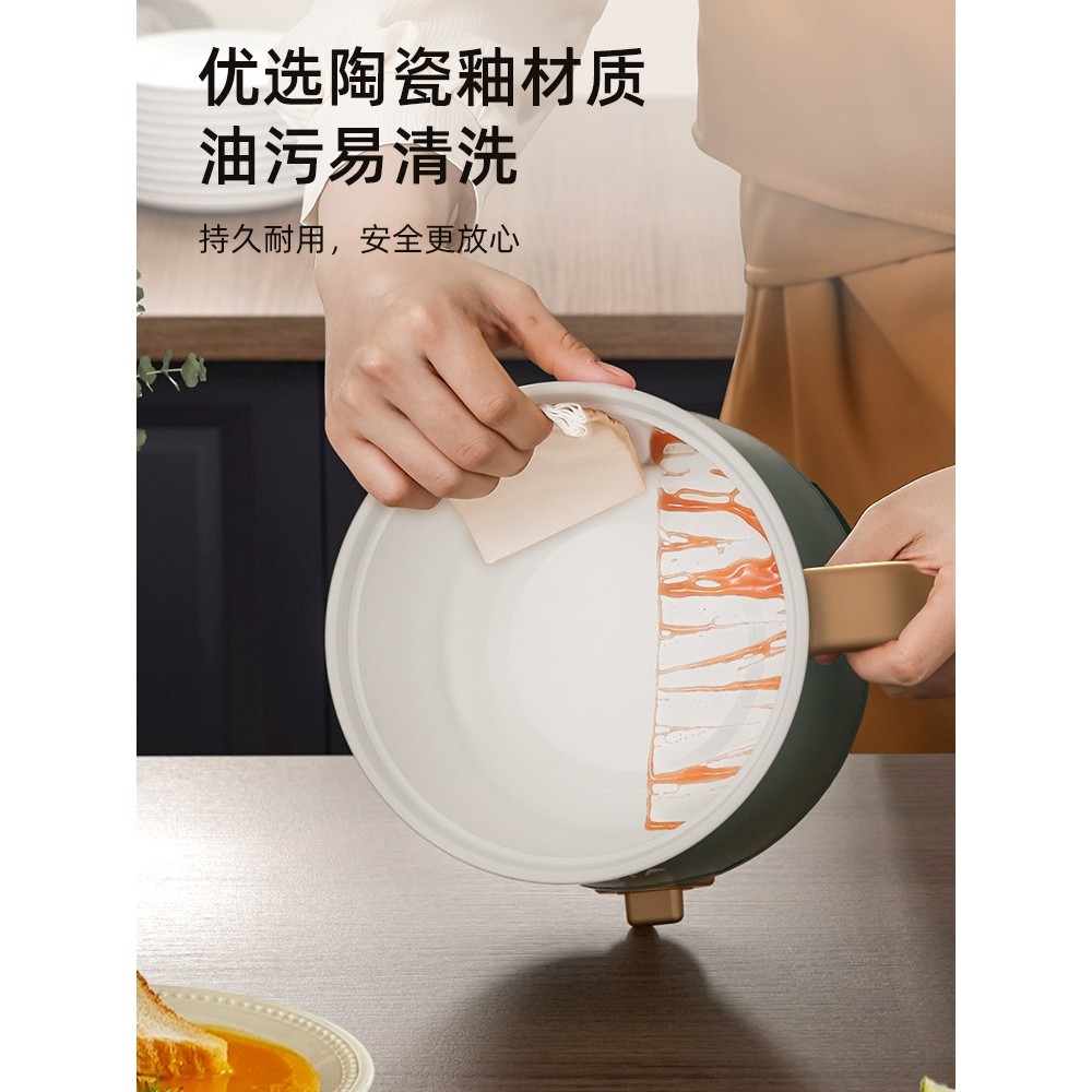 德国精工电煮锅宿舍学生多功能煮面锅一体泡面锅家用小锅小型电热,淘宝优惠券,粉丝福利购,淘宝优惠卷