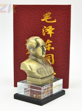 韶山厂家毛爷爷青铜水晶摆饰 主席青色水晶礼品汽车摆件工艺品.8