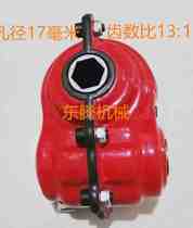 T2 small steering 45 ° inclined tooth redirector angle 90-degree gear box 1 ratio 2 1 ratio 1 manufacturer direct