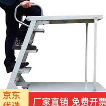 Lotte Double Layer Den High Car Platform Mobile Den High Ladder Warehouse Rationwagon Mall Den High Ladder Supermarket Pile Wagon Belt
