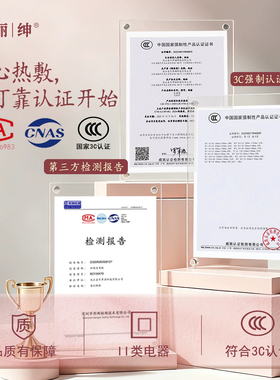 爱丽绅无忧长筒靴电加热
