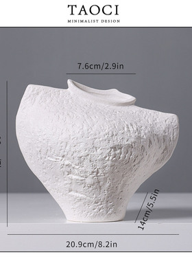 侘寂风客厅玄关花器装饰插花摆件