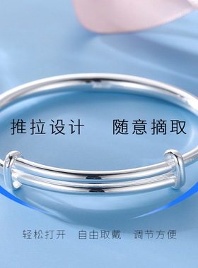 新款实心光面推拉纯银手镯 999足银正品年轻款时尚送女友镯子