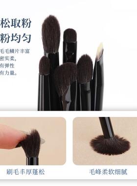 花儿期沧州化妆刷六支日常套刷