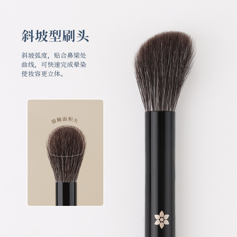 花儿期化妆刷H613斜坡鼻影刷修容刷侧脸阴影刷沧州刷子单支动物毛,淘宝优惠券,粉丝福利购,淘宝优惠卷
