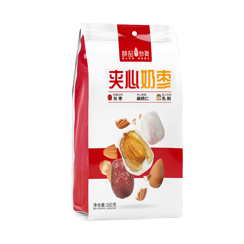 薛记炒货巴旦木夹心雪花奶枣160g*2