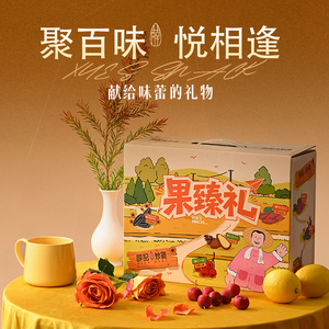 商品图片