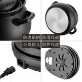 Электрическая тушеное печать суп горшок каша кара