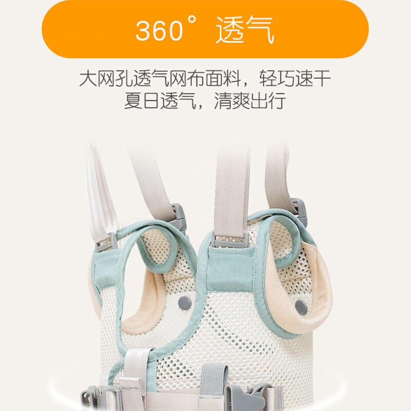  迪璐丹出行用品