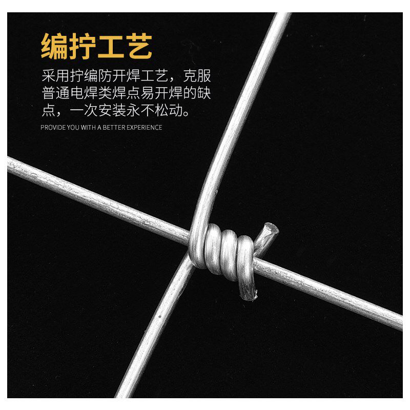  迪璐丹护栏/隔离栏