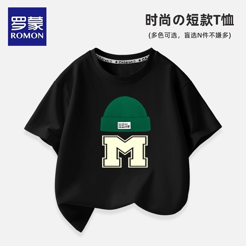 Детская розовая хлопковая футболка с коротким рукавом, летняя одежда, в западном стиле, подходит для подростков