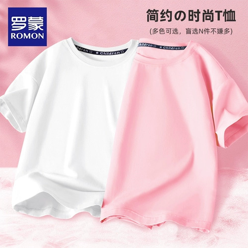 Детская розовая хлопковая футболка с коротким рукавом, летняя одежда, в западном стиле, подходит для подростков