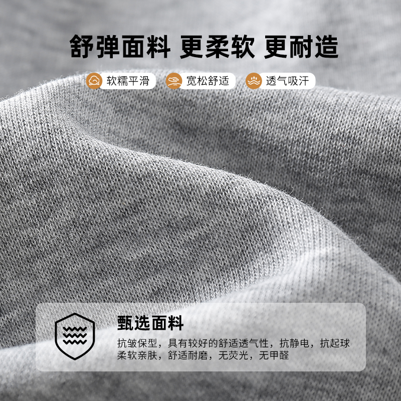 罗蒙儿童裤子男童春秋款卫裤运动裤秋冬加绒加厚2024新款大童长裤
