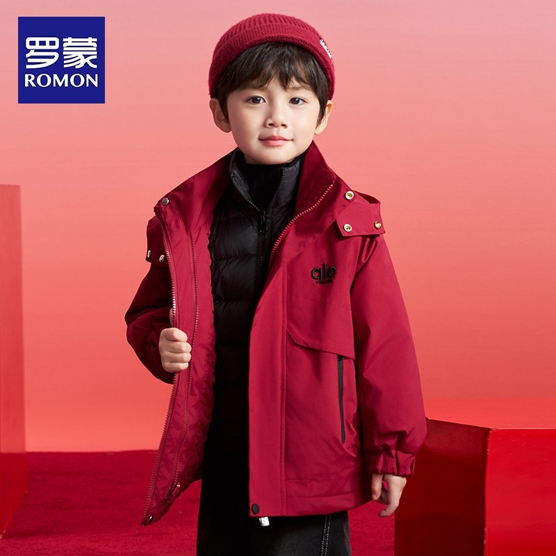 罗蒙男童红色拜年服2025秋冬新款儿童三合一冲锋外套马年夹棉棉服,淘宝优惠券,粉丝福利购,淘宝优惠卷